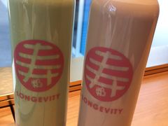 -寿奶茶·鲜奶与茶(合生汇购物中心店)