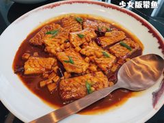 -北書房·墨宴(国际博览中心店)