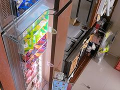 -辛一·铜锣烧(鸿寿坊店)
