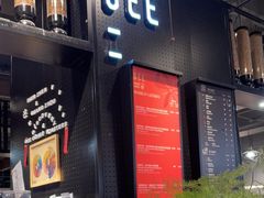 -Gee Coffee Roasters(万象天地店)