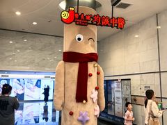 -脊美正骨·推拿·整脊(KKmall京基100店)