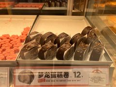 -東更道点心行(崂山丽达店)