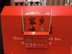 -徽镇小厨·经典徽菜(马连道店)