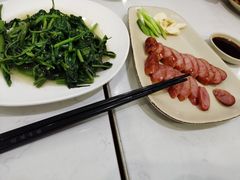 -鹿港小镇(黄金店)