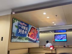 -海底捞火锅(宇飞大厦店)