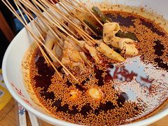 -古真记钵钵鸡(总店)