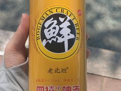 -四禧精酿烧烤串吧(大明湖店)