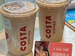 -COSTA COFFEE(吴江路店)