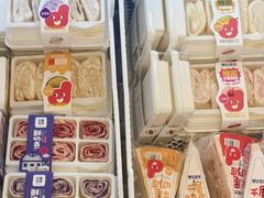 -好奶呀内蒙古甄选(蓝旗街店)