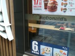 -麦当劳(长泰商业广场店)