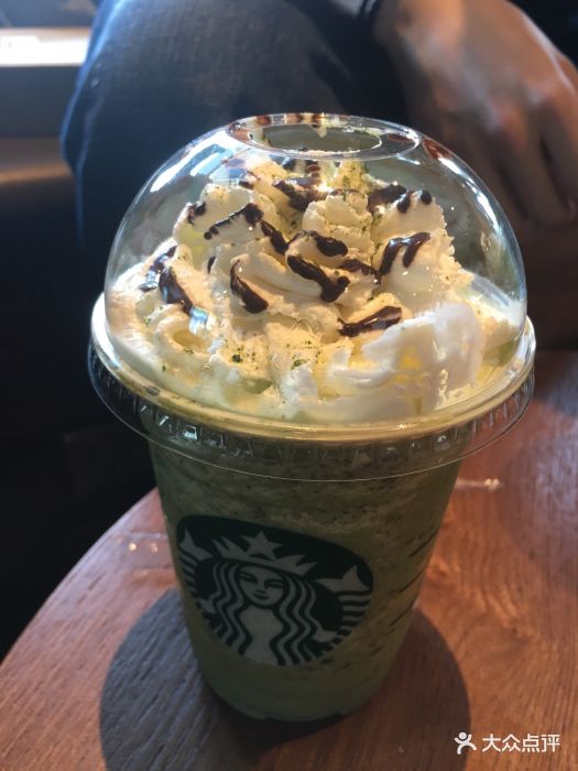 抹茶可可碎星冰乐