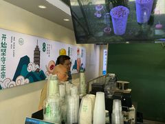 -仙雨林·奶茶鲜果茶(书院巷店)