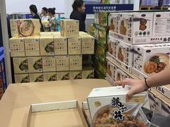 -山姆会员商店(邻瑞广场店)