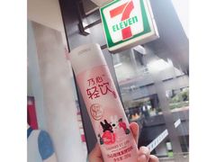 -7-ELEVEn(古美店)