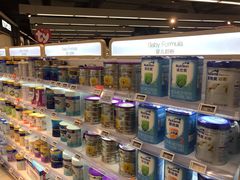-Olé精品超市(天汇广场店)
