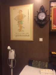 -脉道美容养生会所