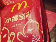 -麦当劳(宽城万达店)
