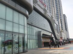 -万达广场(东营西城店)