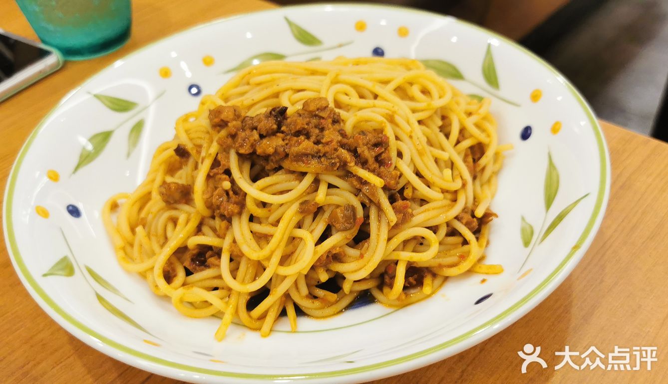 芝士披萨不比榴莲差