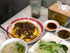 -有章牛杂(石厦店)