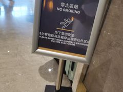 -重庆解放碑威斯汀酒店