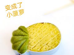 -千浔一暖DIY蛋糕烘焙(人民大学店)