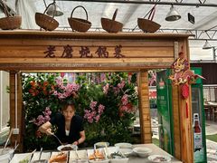 -老磨油饼(高陵店)