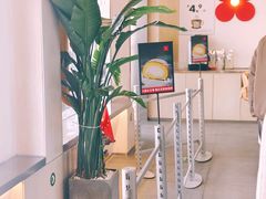 -红花点心局(护国寺店)