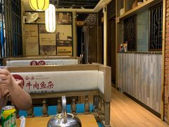 -肖记公安牛肉鱼杂馆· 省级非物质文化遗产(仁和路店)