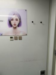 -南京康美美容医院·旗舰店