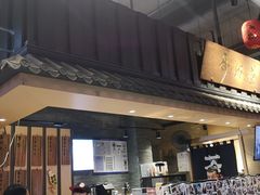 门面-寿奶茶·鲜奶与茶(合生汇购物中心店)