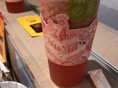 -奈雪的茶(新天地广场PRO店)