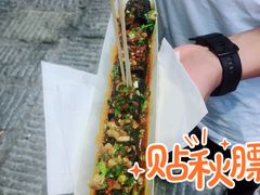 -董顺桃小粒臭豆腐(太平街一店)