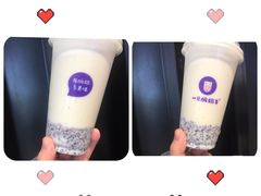 红枣酸奶紫米露-一只酸奶牛(兰州中心店)