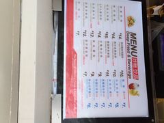 iphone_upload_pic-1973继光香香鸡(曲阳路店)