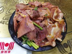 -惠丰源烩面馆(经七路店)