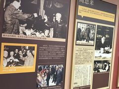 -泸州老窖景区