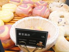 -焙丽拾光(麦凯乐直营店)
