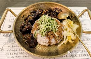 Stewed Beef Rice