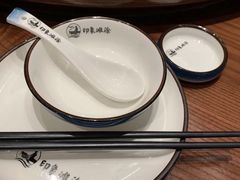 -渔傅印象滩涂霞浦海鲜(井大路店)