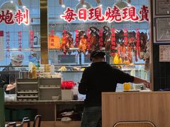 -肥小福·烧鹅专门店(环宇荟店)