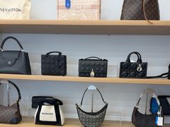 -海星奢选二手奢侈品手表包包鉴定回收寄卖(墨玉南路店)