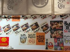 -天妇罗内顺田(罗湖店)