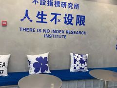 -禾沐·轻食·面包·咖啡