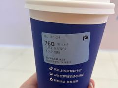 -瑞幸咖啡(K酷·时尚广场店)
