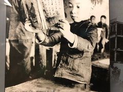 -中国人民抗日战争纪念馆