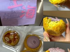 -鲍师傅糕点(江苏路店)
