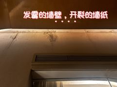 -青岛银沙滩温德姆至尊酒店