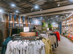 -鹿岛会员店 (龙湖三千集天街店)