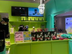 -gleeglee乐溢亦茶(合生汇店)